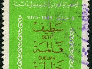 1975
