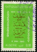 1975