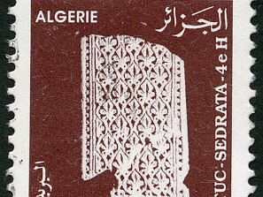 1995