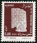 1995