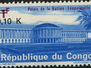 1967