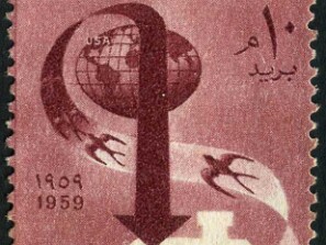 1959