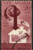 1959