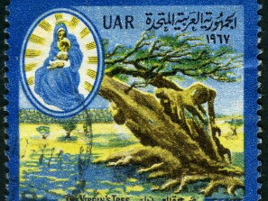 1967