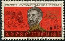 1967