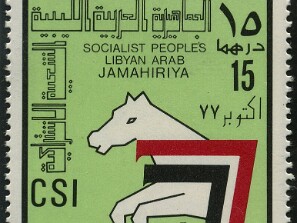 1977