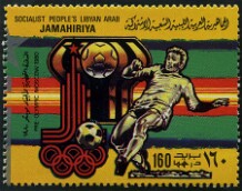 1980