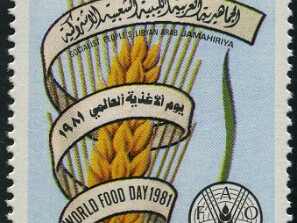 1981