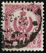 Líbia (Reino Unido)