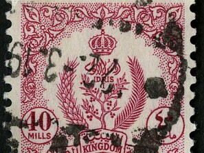Líbia (Reino Unido)