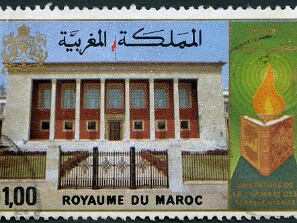 1969