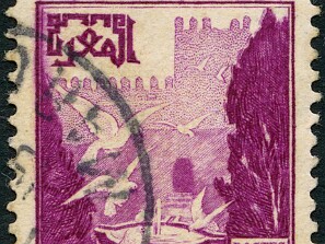 1952
