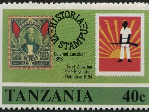 1983