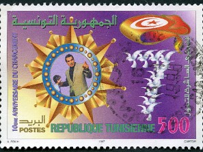 1997