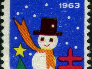 1963