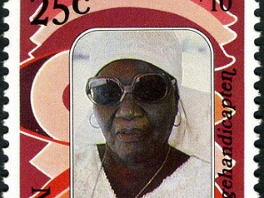1981