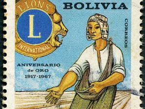 1967
