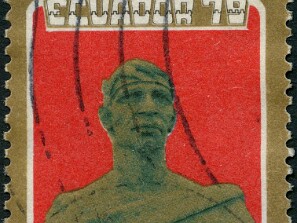 1979