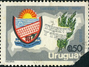 1967