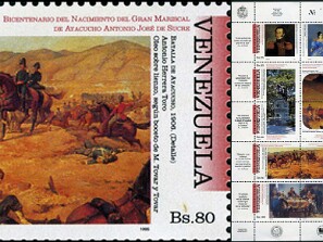 1995