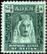 Aden Kathiri de Seiyun (Protetorado Britânico)