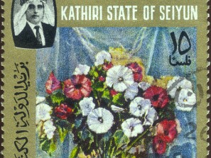 1967