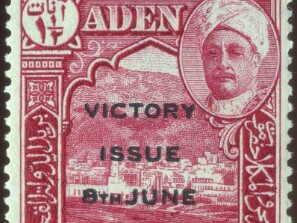 Aden Quaiti de Shihr e Mukalla (Protetorado Britânico)