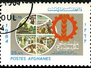 1984