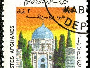 1985
