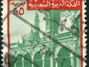 1968