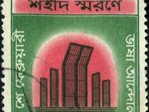 1972
