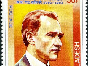 1981