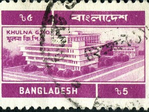 1983
