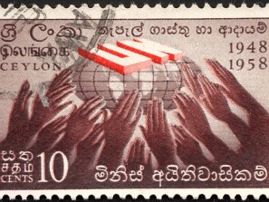 1958
