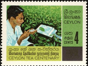 1967