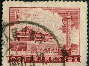 1955