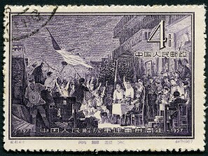 1957