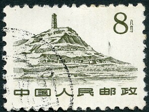 1961