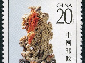 1992