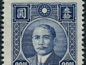 1946