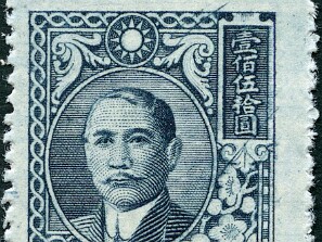 1947