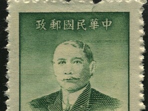 1949