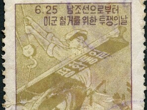 1962