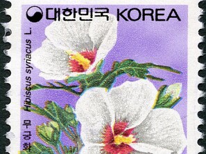 1990