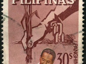 1963