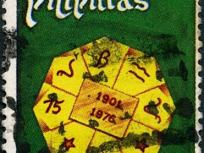 1976