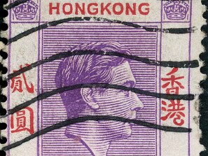 1938