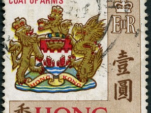 1968