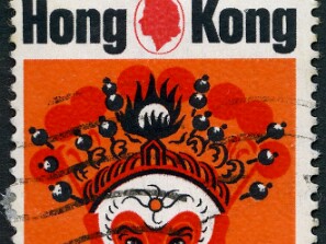 1974