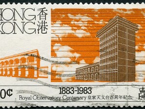 1983